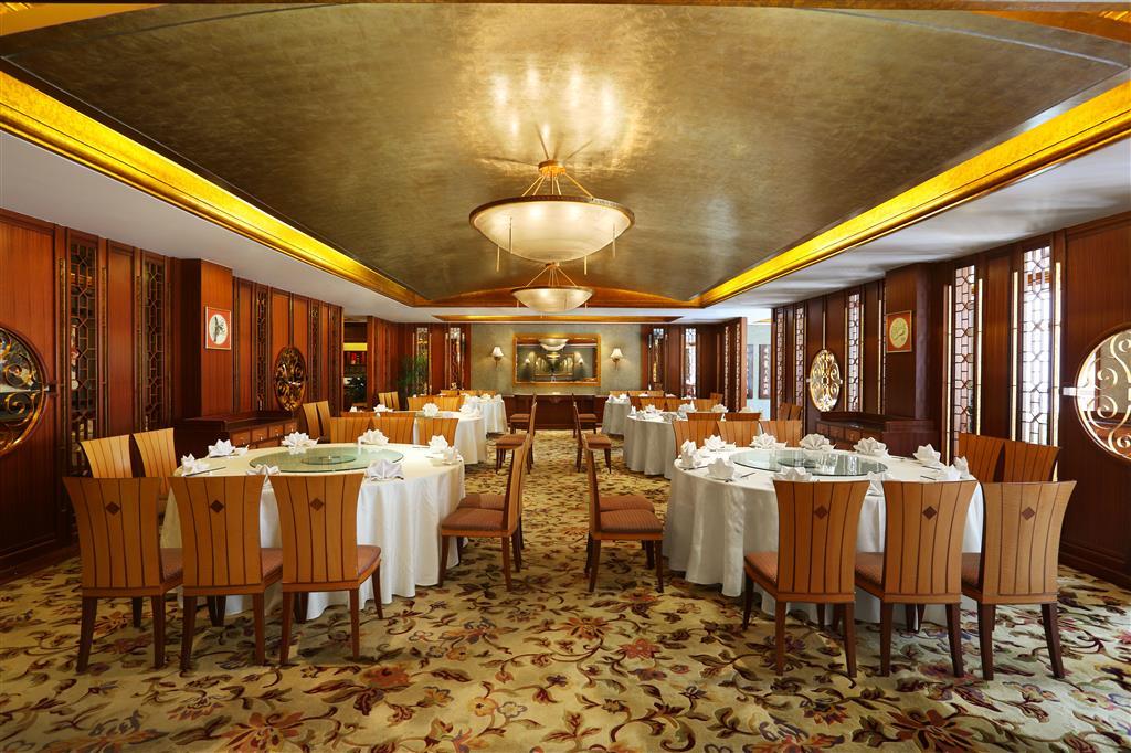 Sheraton Jiuzhaigou Resort Restaurant photo